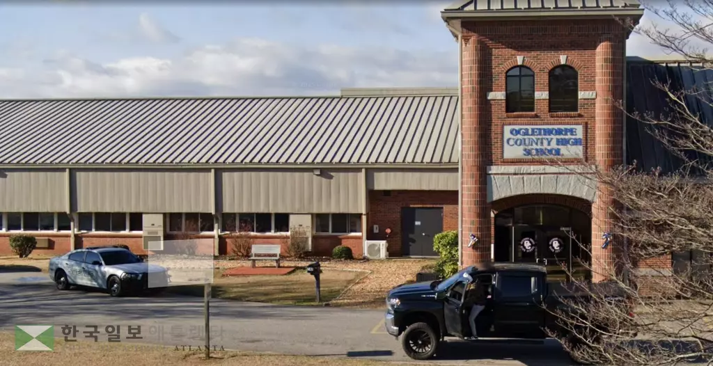 오글소프 카운티 고교 전경.최근 이 학교 영어교사인 미셀 미켄스가 찰리 커크 비판 글로 사직 압력을 받고 있다며 연방법원에 소송을 제기했다.<사진=구글맵 캡쳐>
