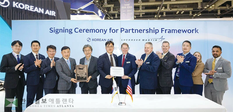  [대한항공 제공]