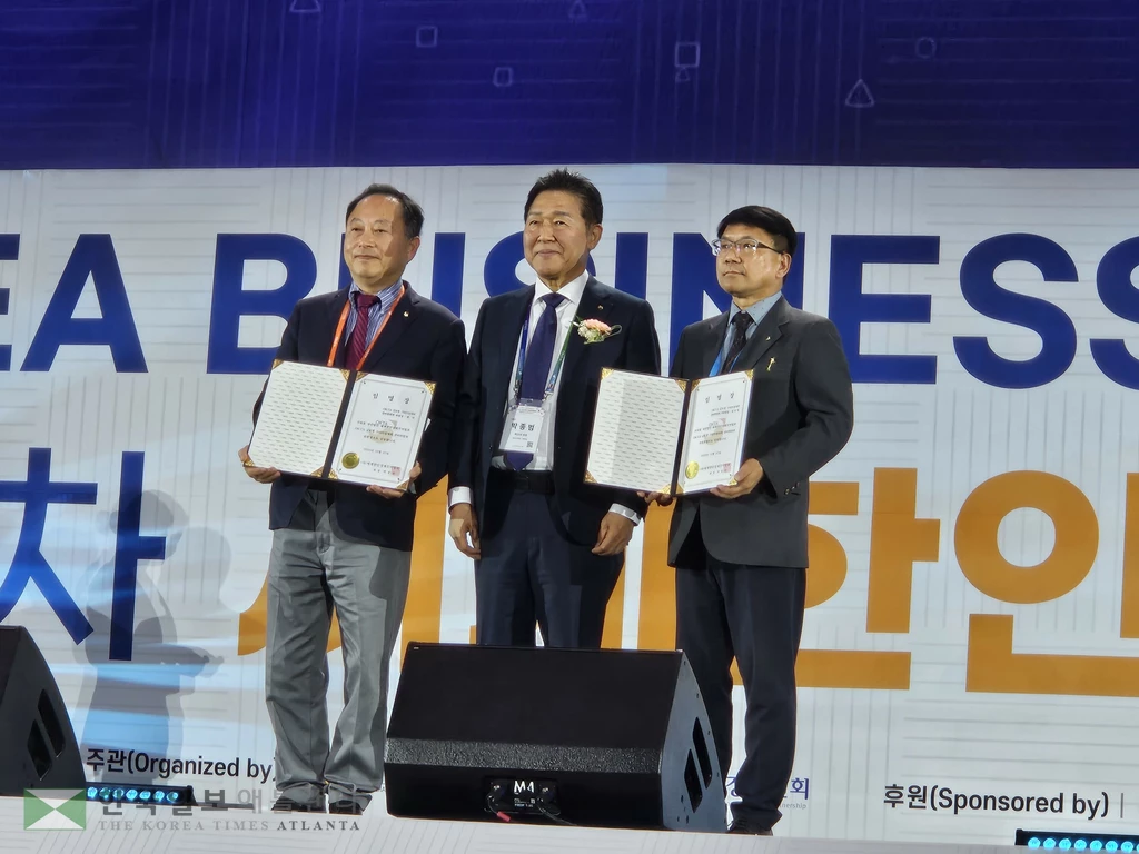 썬박 스타트업대회 추진위원장 임명장 수여식.