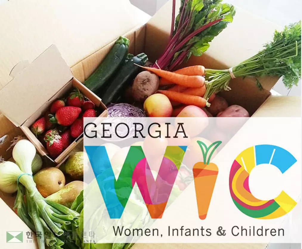 셧다운이 장기화 되면 24만여명의 조지아 임산부와 아동이 혜택을 받고 있는 WIC 프로그램도 시행여부가 불투명해진다. <사진=조지아 보건부 웹사이트>