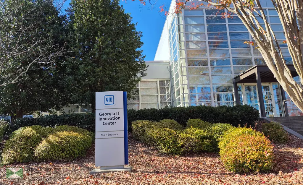 로즈웰 소재 GM 조지아 이노베이션 센터 전경. 폐쇄 결정과 함께 직원 325명도 해고된다.<사진=GM 웹사이트 캡쳐>