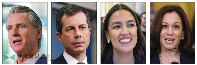  개빈 뉴섬(왼쪽부터), 피트 부티지지, 알렉산드리아 오카시오-코르테스, 카멀라 해리스. [로이터]