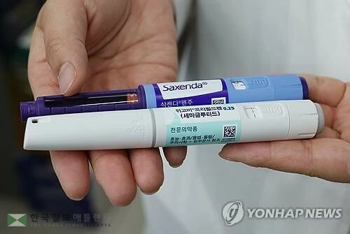 비만치료제 위고비와 삭센다[연합뉴스 자료사진]
