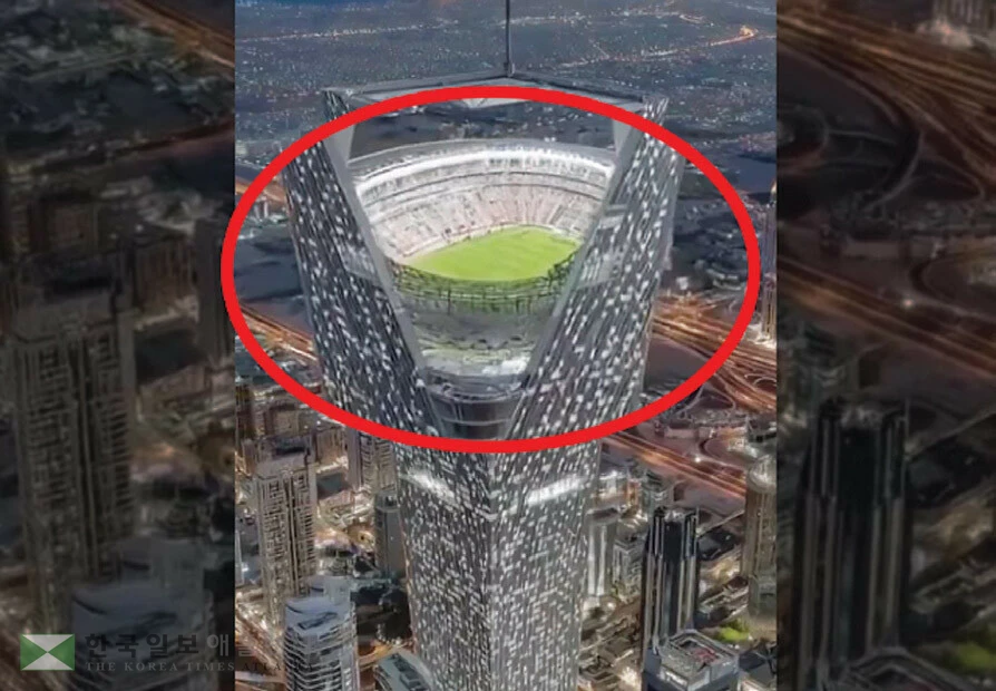 네옴시티 고공 월드컵 스테디엄 이미지. <홈페이지 캡처>