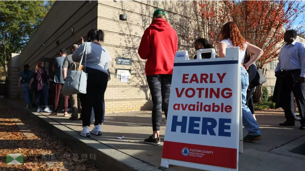 조지아 민주당 유권자 3분의 1은 공화당에 유리한 선거구 조정 등을 이유로 내년 중간선거의 신뢰성을 불신하고 있는 것으로 조사됐다. 지닌해 대선 당시 풀턴 카운티의 한 투표소 모습.<사진=조지아레코더지>
