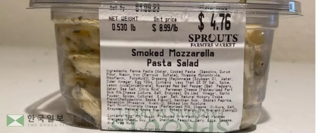 이번 리스테리아균 감염 사태는 주요 소매유통업체에서 판매되던 즉석 파스타 제품에서 비롯됐다, 스프라우츠에서 판매된 즉석 파스타 제품.<사진=FDA웹사이트>