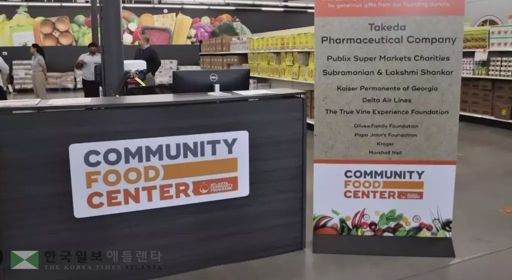 비영리단체 애틀랜타 커뮤니티 푸드뱅크가 구매한 식품은 메트로 애틀랜타 전역 700여개 파트너 단체와 4개 지역 푸드센터롤 통해 배포된다.<사진-푸드뱅크 웹사이트티