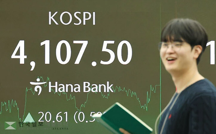  코스피가 4,100선을 돌파했다. [연합]