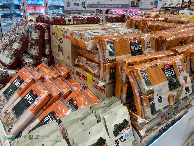 <사진=Shutterstock>