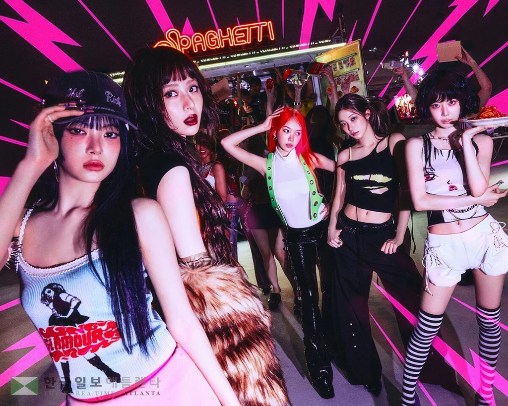 걸그룹 르세라핌[쏘스뮤직 제공. 재판매 및 DB 금지]