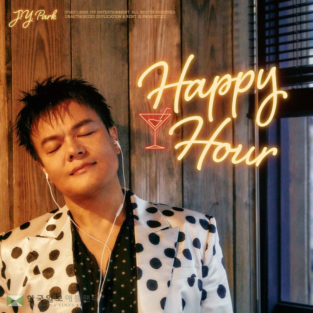 박진영 '해피 아워'[JYP엔터테인먼트 제공. 재판매 및 DB 금지]