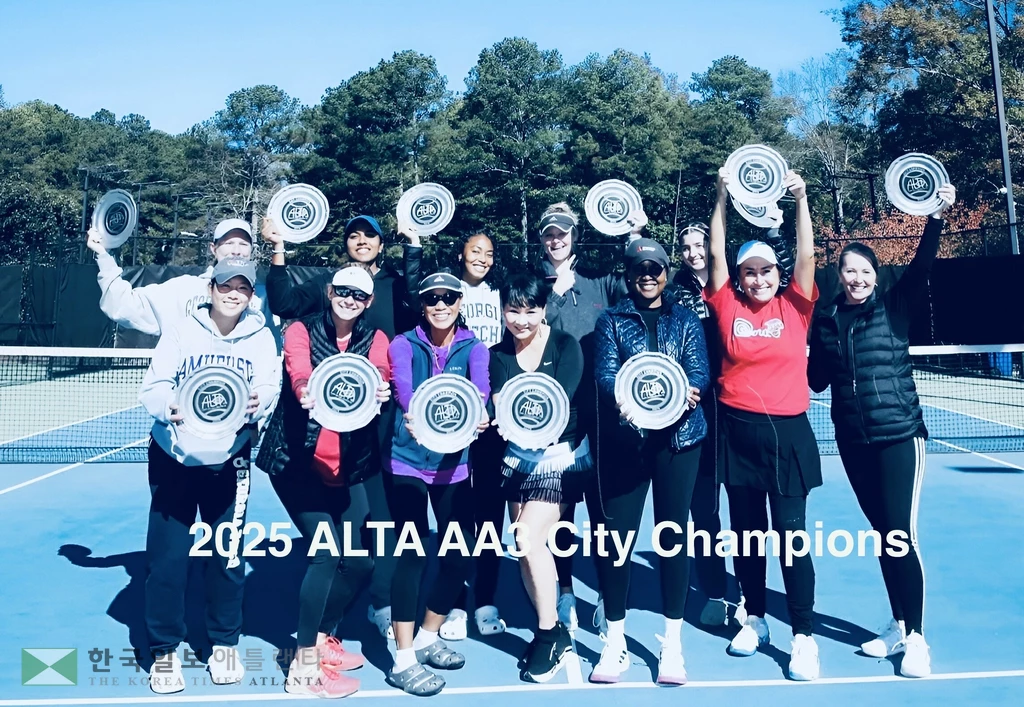 이씨가 속한 팀.