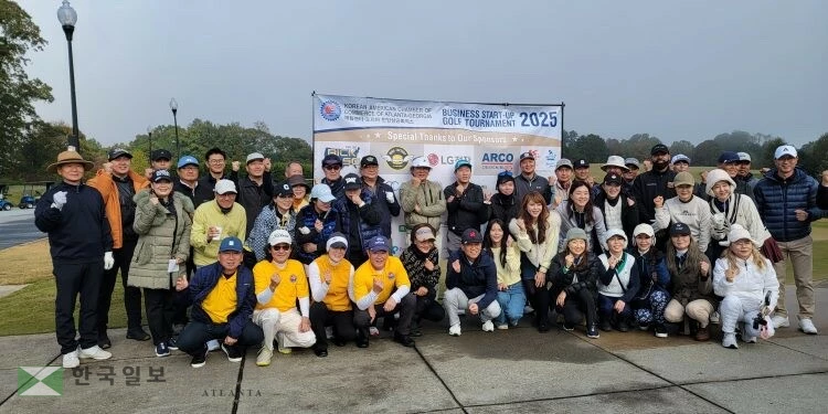 지난 3일 열린 창업희망자 공모전 기금조성 골프대회 참가들 모습.