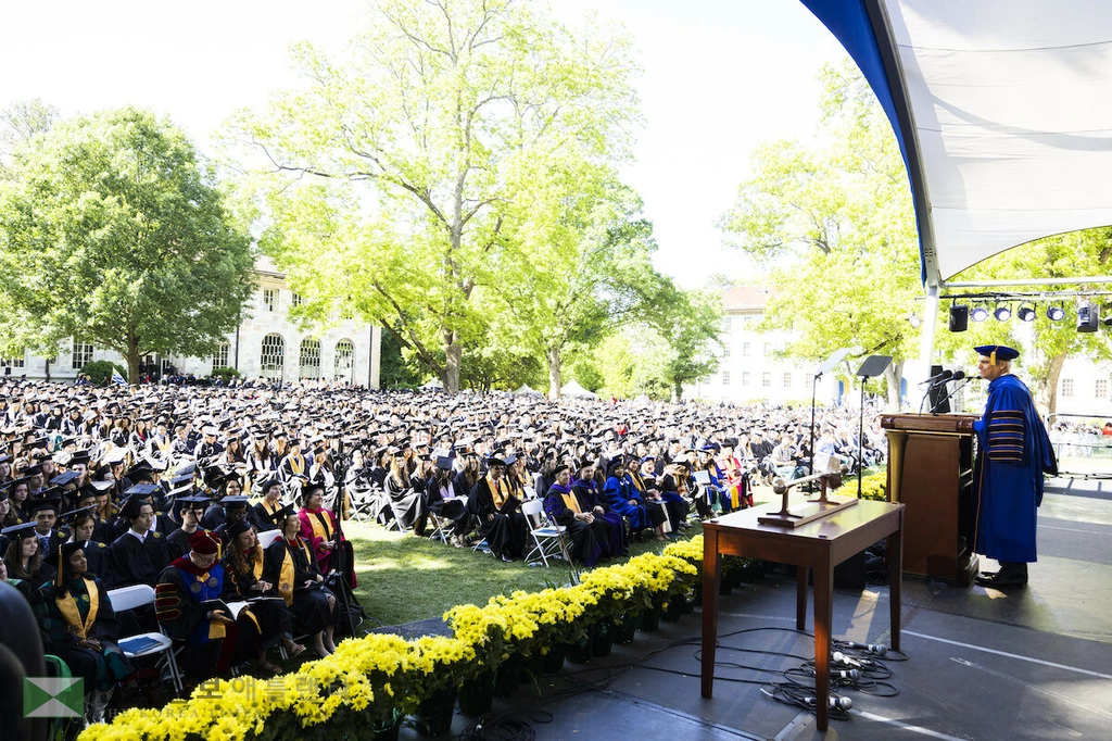 2023년 5월 에모리대학교 교내에서 열린 졸업식 모습. <사진=에모리대 뉴스 센터>