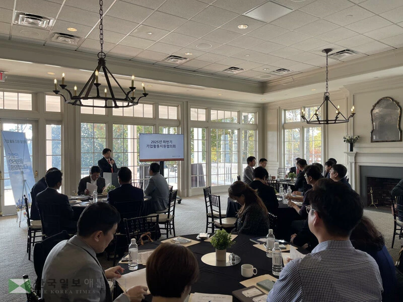 애틀랜타 총영사관 김대환 부총영사가 8일 조지아주 덜루스에서 한국기업과 협의회를 갖고 미국 비자 및 입국심사에 유의할 것을 당부하고 있다. [애틀랜타 총영사관 제공. 재판매 및 DB 금지] 