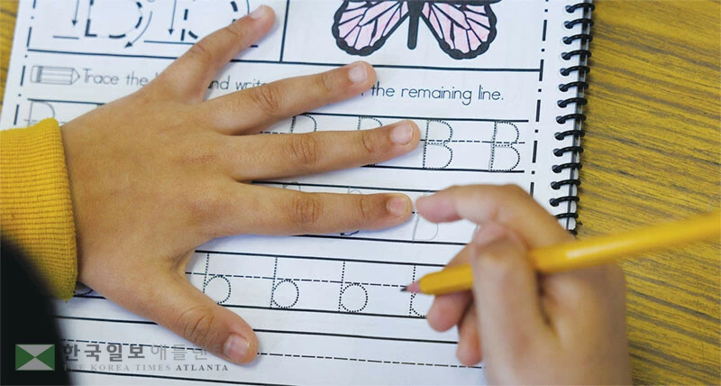  자녀가 공식적인 교육이 시작되는 유치원에 진학하기 전, 부모의 세심한 배려와 관심이 필요하다. [로이터]