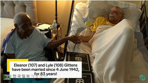 '세계 최장 부부' 기록 세운 기튼스 부부론제비퀘스트 유튜브 영상 캡쳐. 재배포 및 DB금지