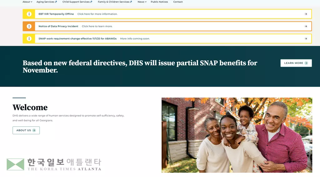 10일오전 현재 DHA 홈페이지. 연방정부 지침에 따라 11월분 SNAP부분지급 사실이 공지됐다,