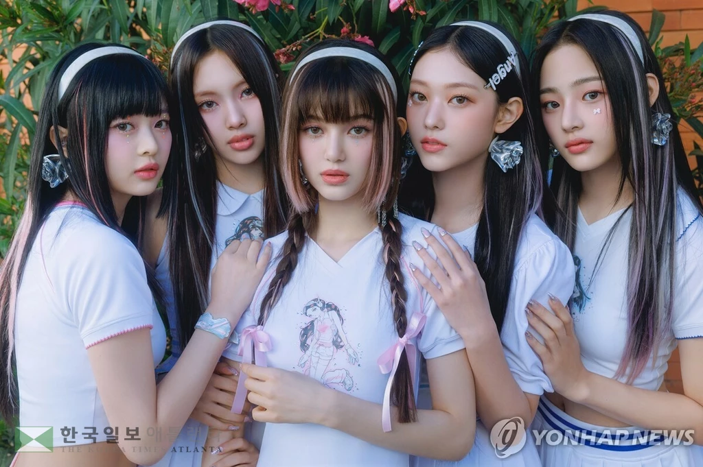 그룹 뉴진스[어도어 제공. 재판매 및 DB 금지]