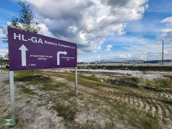 조지아주 브라이언 카운티 엘러벨에 위치한 현대차-LG엔솔 배터리공장 건설 현장. [연합뉴스 자료사진]