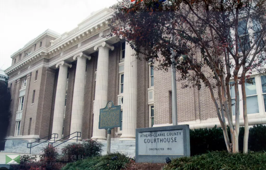 빈대 의심 신고 이후 13일과 14일 방역작업을 위해 임시 폐쇄된 애슨스-클라크 카운티 시법원.<사진-애슨스-클라크 카운티 웹사이트>