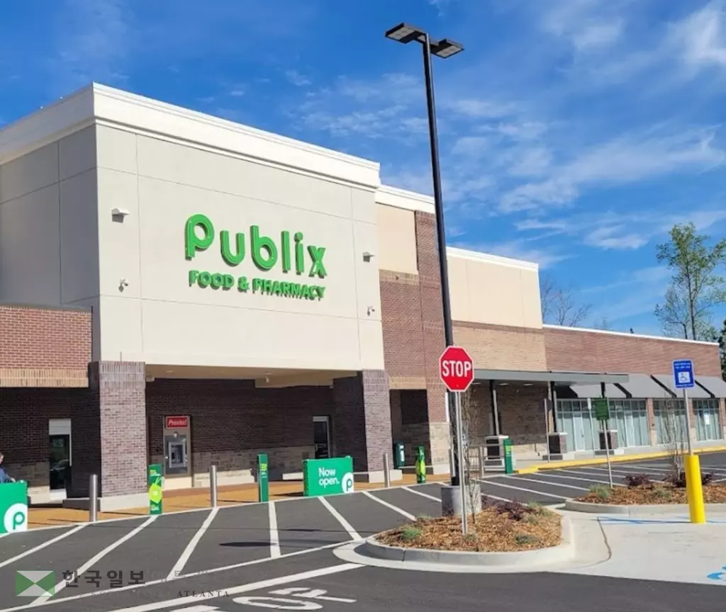 지난 14일 밤 메가밀리언 추첨에서 뉴난 퍼블릭스 매정에서 판매한 복권이 잭팟에 당첨됐다.<사진=옐프>