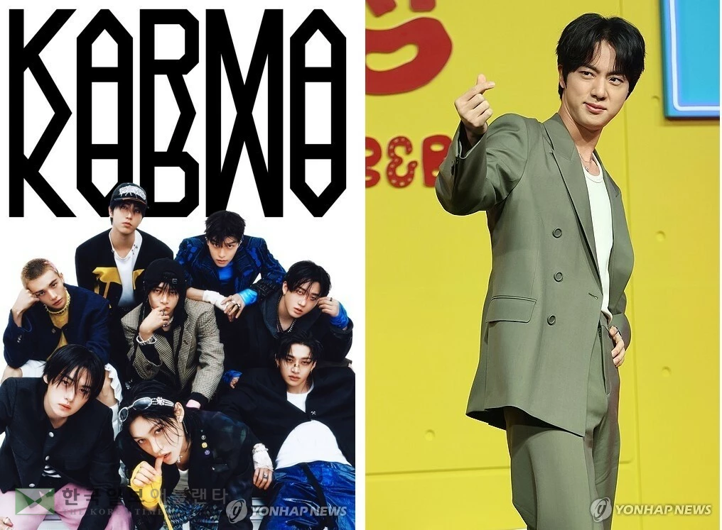 그룹 스트레이 키즈(좌)와 방탄소년단(BTS) 진[JYP엔터테인먼트 제공·연합뉴스 자료 사진]