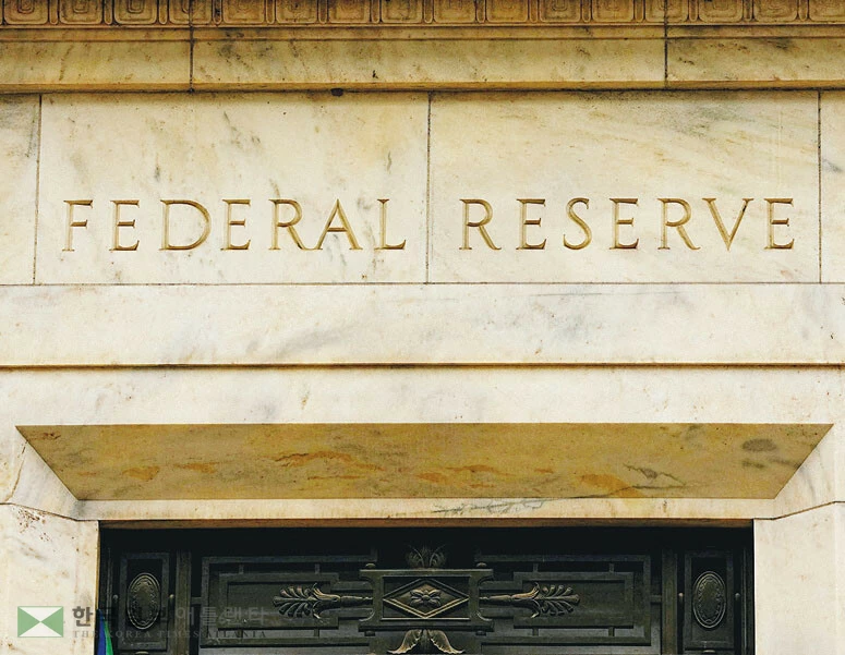  셧다운은 연준의 금리인하 결정에도 영향을 미칠 전망이다. [로이터]