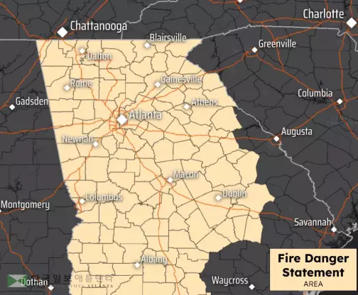 국립기성청이 17일 오전 기준 조지아 중북부 지역에 화재위험 주의보를 발령했다. <사진=국립기상청 웹사이트>