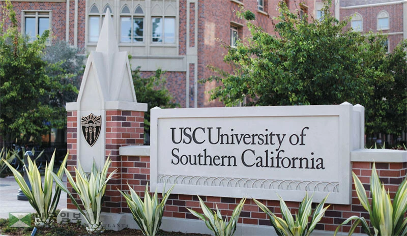  외국인 유학생들이 많은 USC 캠퍼스 모습. [로이터]