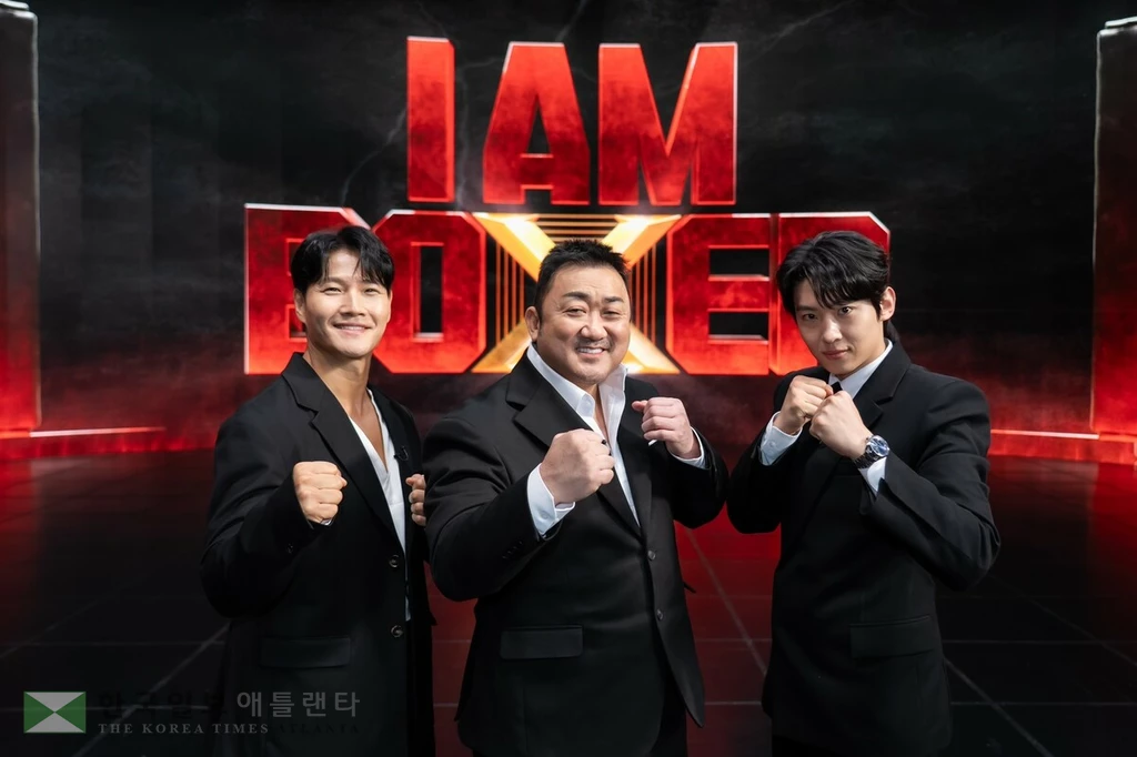 가수 김종국, 배우 마동석, 방송인 덱스[tvN 제공. 재판매 및 DB 금지]