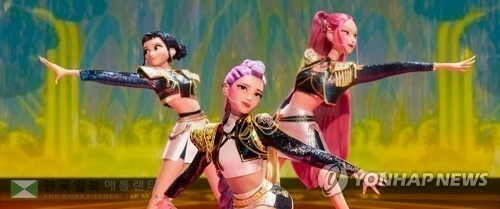 '케이팝 데몬 헌터스'[넷플릭스 제공. 재판매 및 DB 금지]