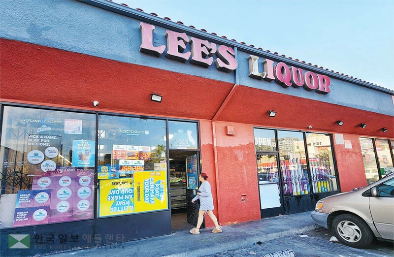  한인이 100만달러 스크래치 복권에 당첨된 리스마켓. [박상혁 기자]