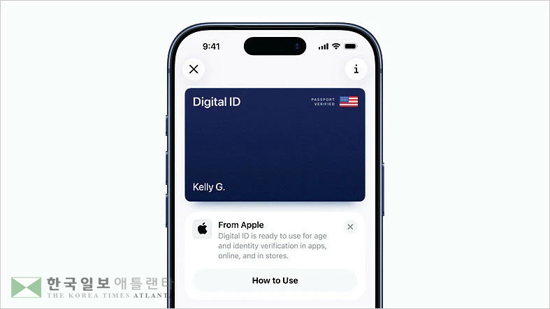  애플이 공개한 새 디지털 ID [애플 제공]
