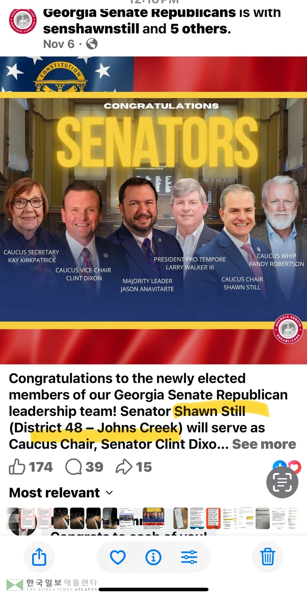 션 스틸 의원이 주상원 공화당 코커스 의장으로 선출됐음을 알리는 SNS.