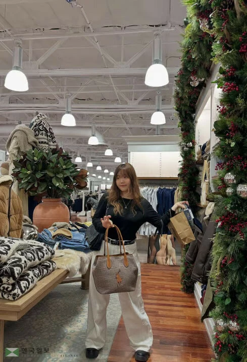  악뮤 수현 /사진=인스타그램