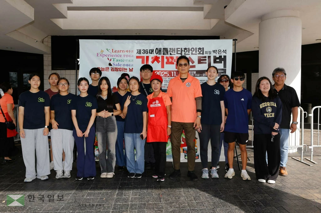 자원봉사자들 수고 많았어요.