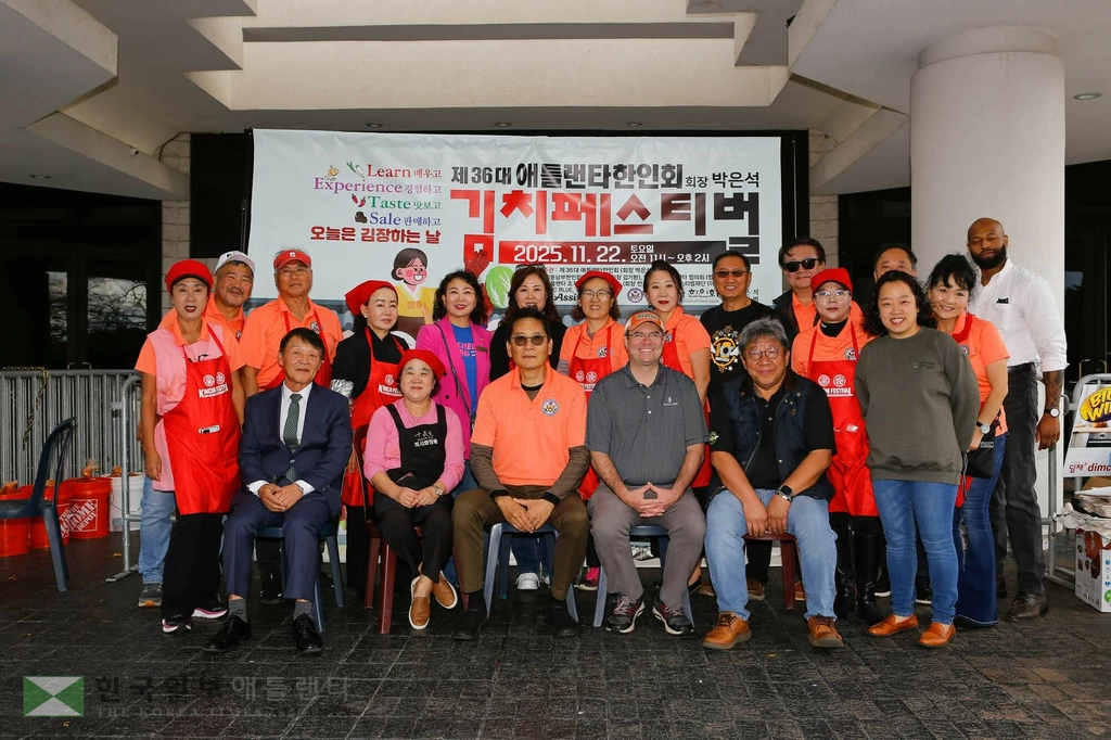 참석 주요 귀빈들.