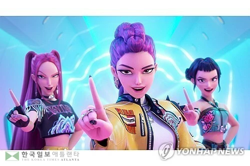 '케이팝 데몬 헌터스' 한 장면[Netflix via 연합뉴스 자료사진. 재판매 및 DB 금지]