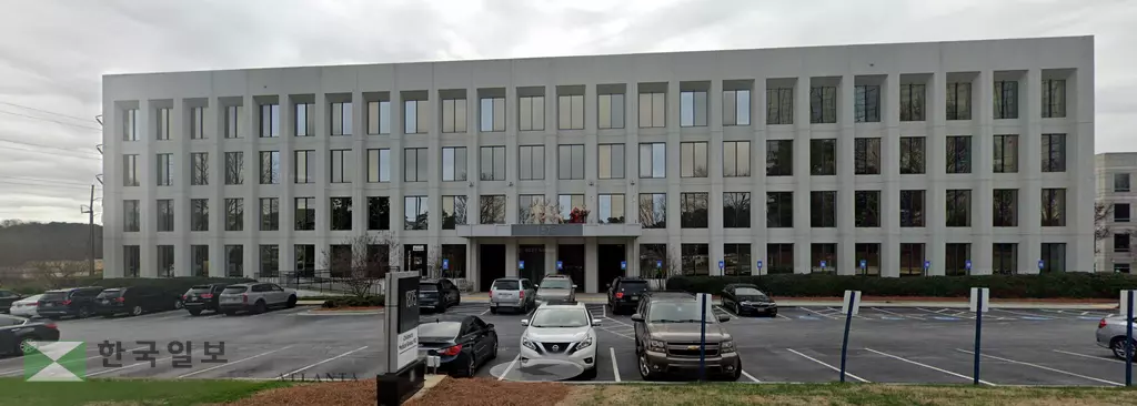  사이버 공격으로 '보수 중'이라는 메시지만 떠있는 26일 오전 현재GSCCCA 홈페이지 메인화면<사진 위>과 GSCCCA 청사 전경.
