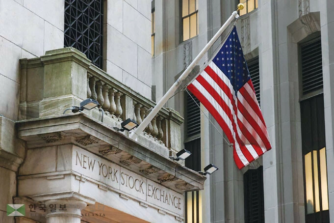  뉴욕증권거래소의 모습. [로이터]