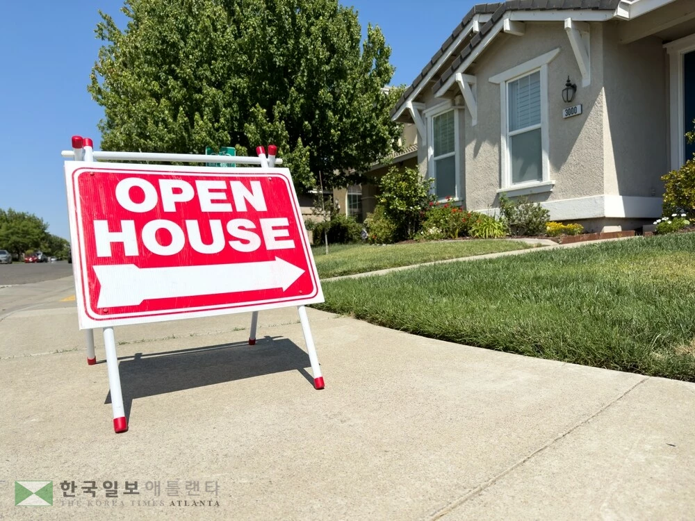주택 매도 희망자의 지나치게 높은 가격 기대치도 주택 매물이 시장에 오래 머무는 원인 중  하나로 지적됐다.<사진=셔텨스톡>
