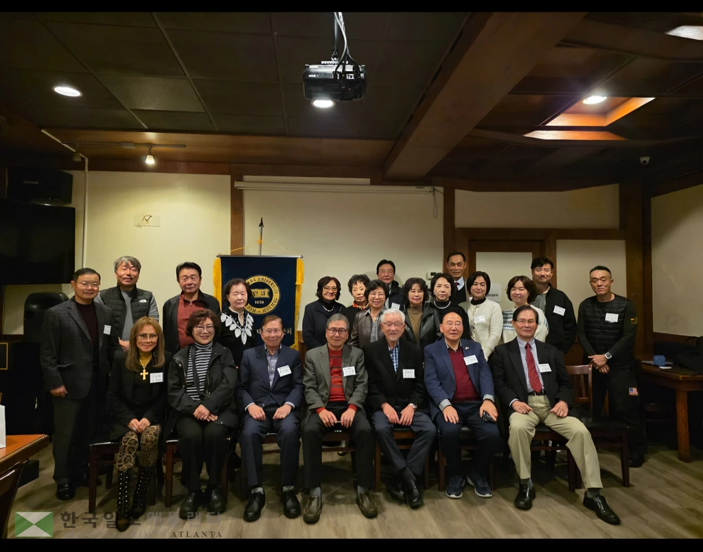 한양대 조지아 동문회는 지난 11월 29일 서라벌에서 송년모임을 개최하고 동문간 우의를 다지는 시간을 가졌다.