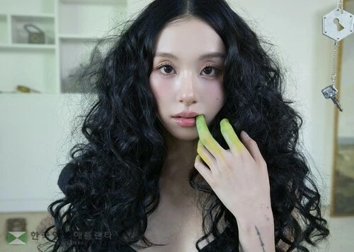 트와이스 채영
[JYP엔터테인먼트 제공. 재판매 및 DB 금지]