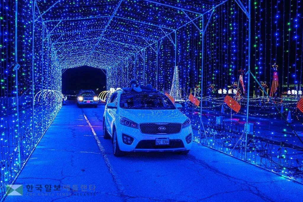 <사진=글로우 라이트 쇼 홈페이지>