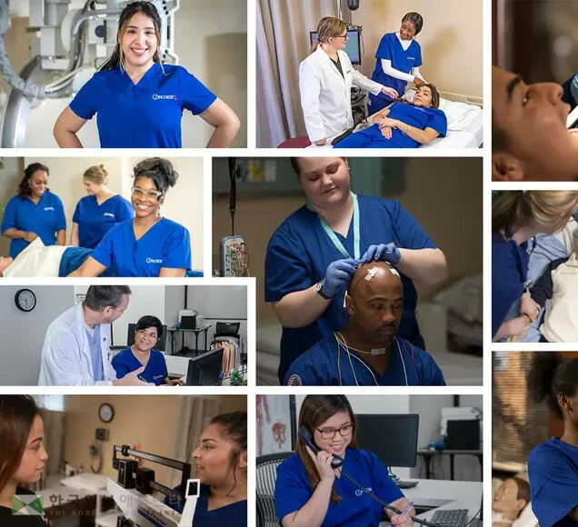 <사진=콩코드 커리어 칼리지 웹사이트>