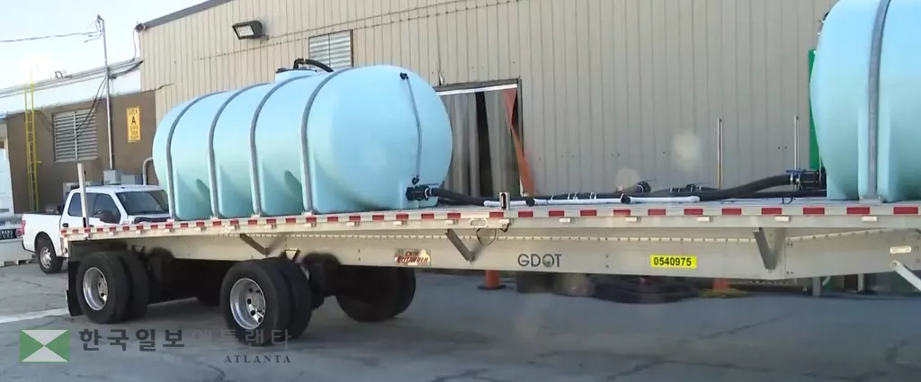 GDOT가 4일 브라인 자체생산 시설에서 올 겨울 폭설에 대비한 준비상황을 설명하는 공개 행사를 가졌다,<사진=11얼라이브 뉴스 캡쳐>