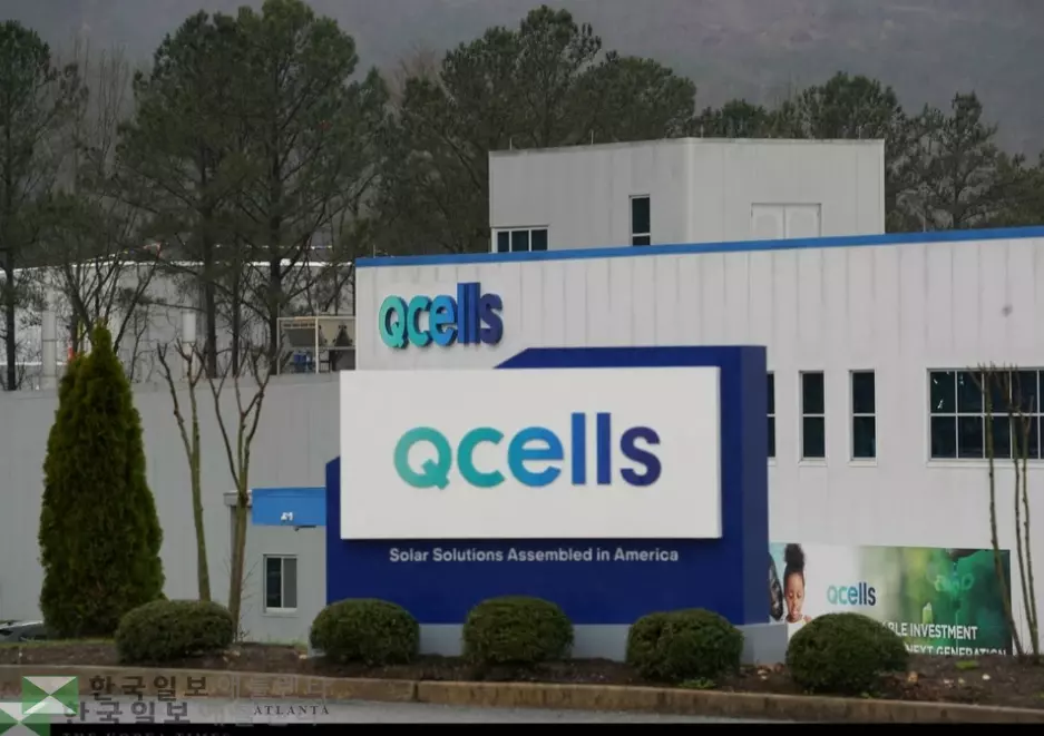 카터스빌 소재 한화 큐셀 공장 전경. 지난 5월 태양광 패널 공장 건설현장 탱크 위해서 30대 근로자가 질식 사망하는 사고가 발생했다.