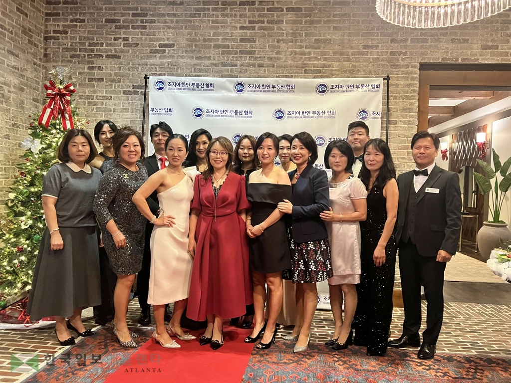 한인부동산협회 2025년 임원진.