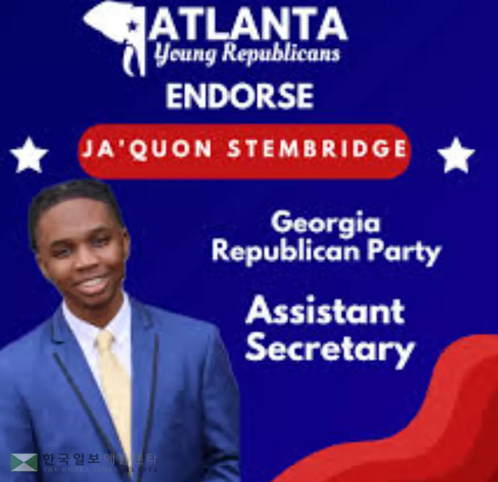 스템브리지의 부비서 발탁을 알리는 조지아 공화당 페이스북 게시물, 현재는 삭제된 상태다, 